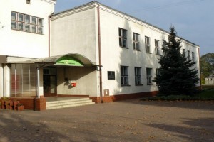 KONKURS NA KANDYDATA NA STANOWISKO DYREKTORA